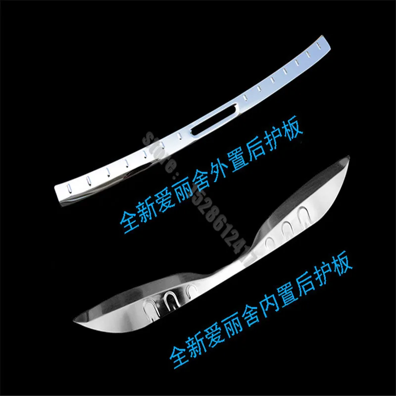 

Car accessories Rear Bumper Protector Sill Trunk Tread Plate Trim Car styling for Citroen C-Elysees Elysees 2014-2018