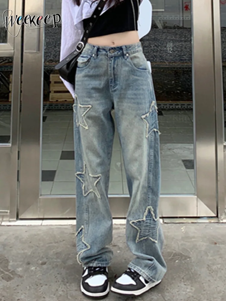 

y2k Star Patchwork Jeans Women Streetwear Low Rise Straight Leg Denim Cargo Pants Baggy Harajuku Vintage Casual Jean 90s