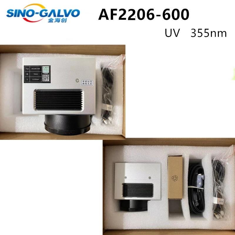 УФ-головка Galvo SINO-GALVO AF2206-600 Запчасти для УФ-машины Head 355 нм