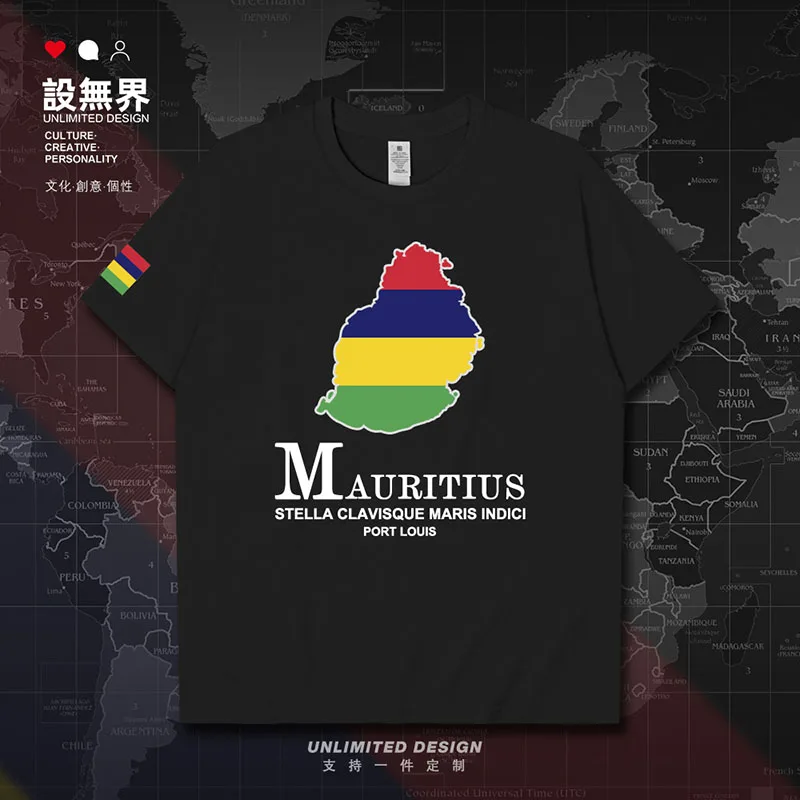 Фото Mauritius MUS Maurice Moris Mauritian Map mens t shirt tops white printed shirts jerseys gyms sporting fashion summer clothes №5