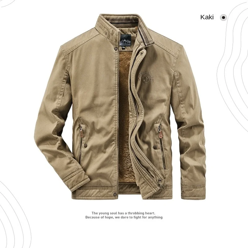 Кардиган мужской