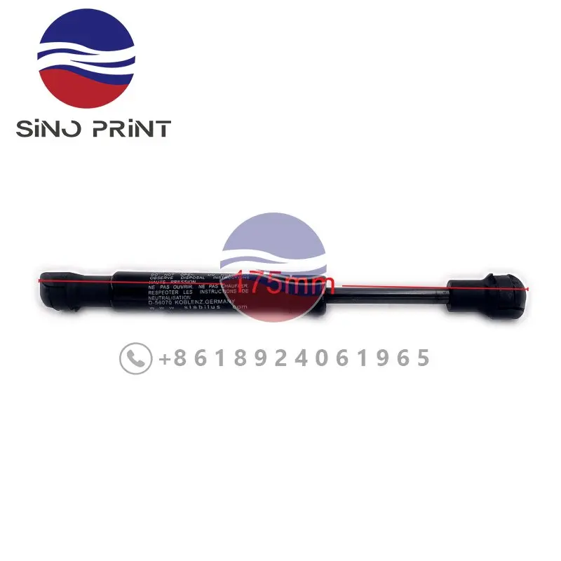 Газовая пружина Mutligrapfix 2613NE 350N для Heidelberg CD102 CX102