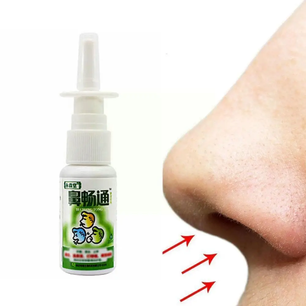 

20ml Liquid Nasal Spray Is Used For The Care Of Wound Skin To Relieve Nasal Congestion And Itching Z6i6