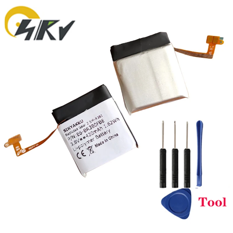 Аккумулятор EB-BR380FBE емкостью 420 мАч для Samsung Gear 2 SM-R380 Neo SM-R381