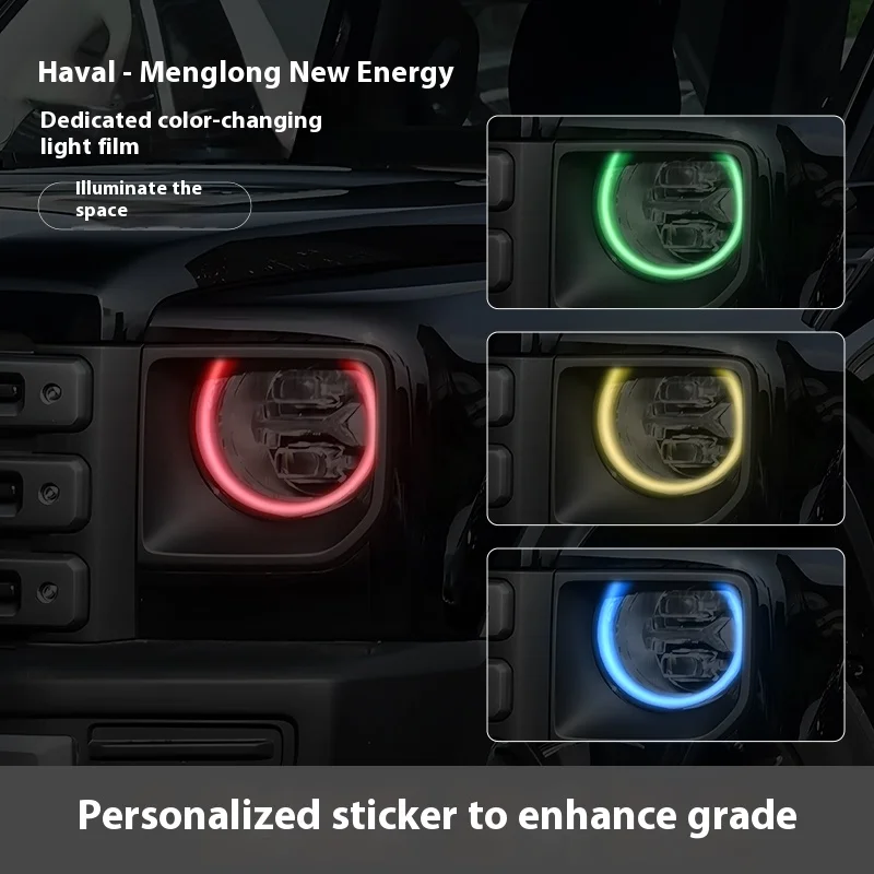 Фото Пленка для изменения цвета фар и ДХО для Haval Menglong (Dragon) New Energy SUV, виниловая пленка для модификации света внедорожников №1