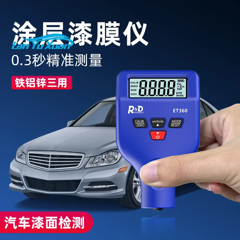 

Paint film tester for automotive paint surface inspection car paint tester Zinc coating paint thickness Coating