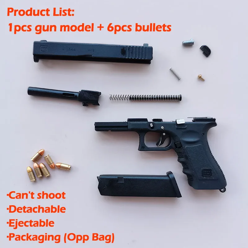 Рисунок 3 - (С пулями) многоцветная игрушка-фиджет