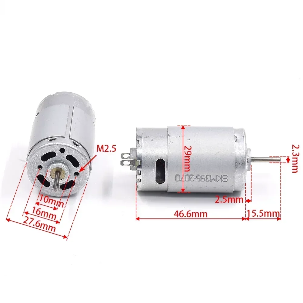 

1 шт. RS-395-2070 электродвигатель постоянного тока 12 В-24 В 13000 об/мин высокоскоростной двигатель с угольной щеткой DIY фен электрическая дрель инструмент