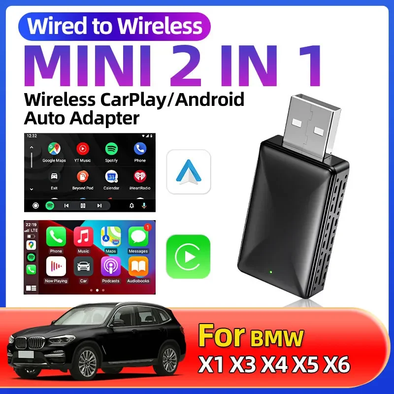 Новый 2в1 Smart Dongle 5G WIFI Автомобильный беспроводной адаптер Android Автомобильные