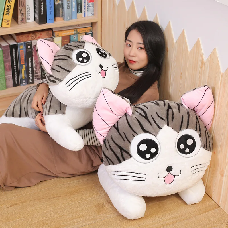 

Игрушка плюшевая в виде кошки с сыром, 20-80 см