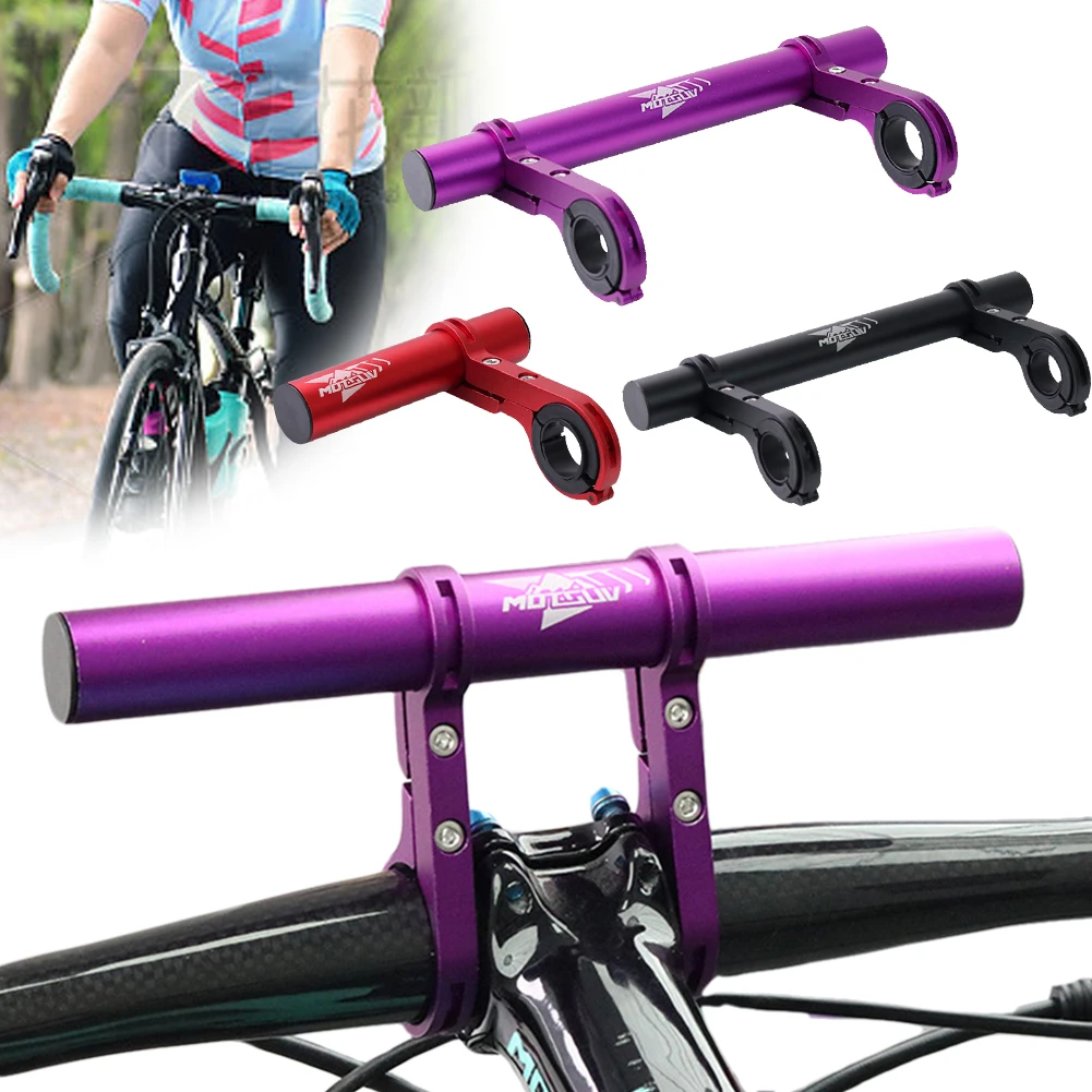 Велосипедный держатель для компьютера 10/20/30 см |