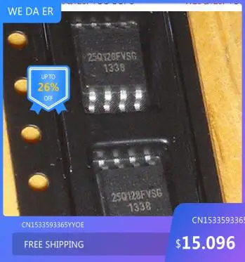 

IC new original W25Q128FVSSIG W25Q128FVSIG W25Q125 100%brand free shipping