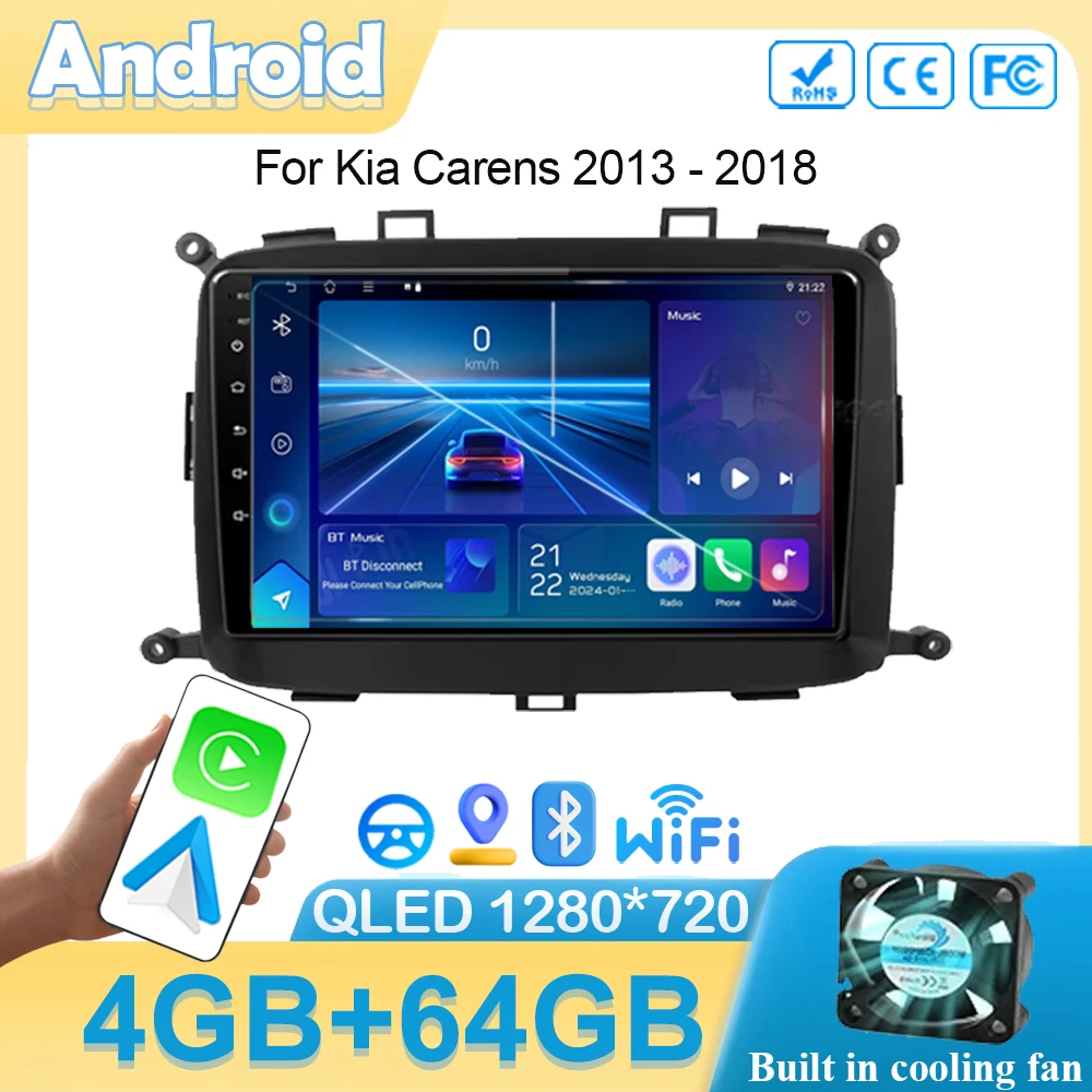 Автомобильный Android14 для Kia Carens 2013-2018 Радионавигация GPS Головное устройство Стерео