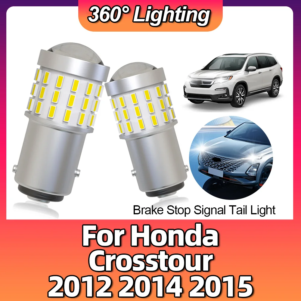 Автомобильные фонари заднего хода 1157 BAY15D P21/5W светодиодный 6000K стоп-сигналы