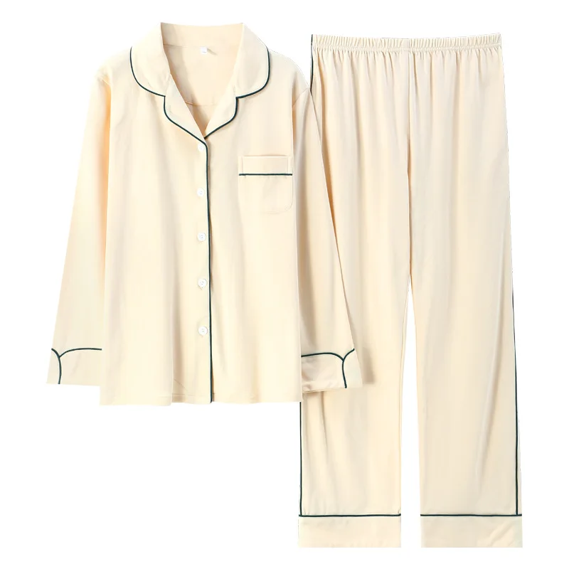 Spring and Summer Pajamas Women's Pure Cotton Simple Solid Color Long-sleeved Cardigan Breathable Home Service Suit Loungewear