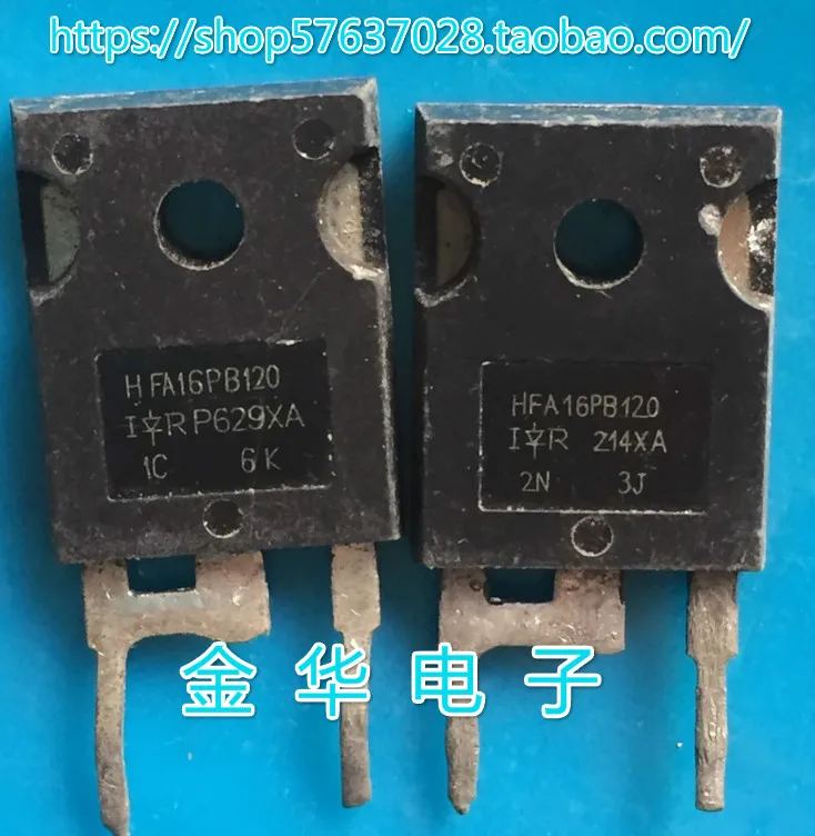 

Бесплатная доставка ghfa16pb120 10 шт.