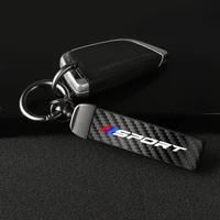 high grade leather carbon fible car keychain horseshoe key rings with sport letters decoration for car accessories motorsports