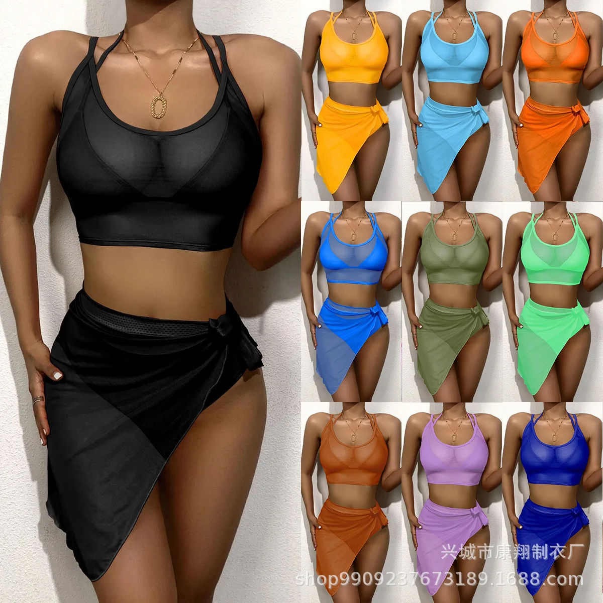 

Женский купальник из трех частей, однотонное бикини из четырех частей в сетку, 2023