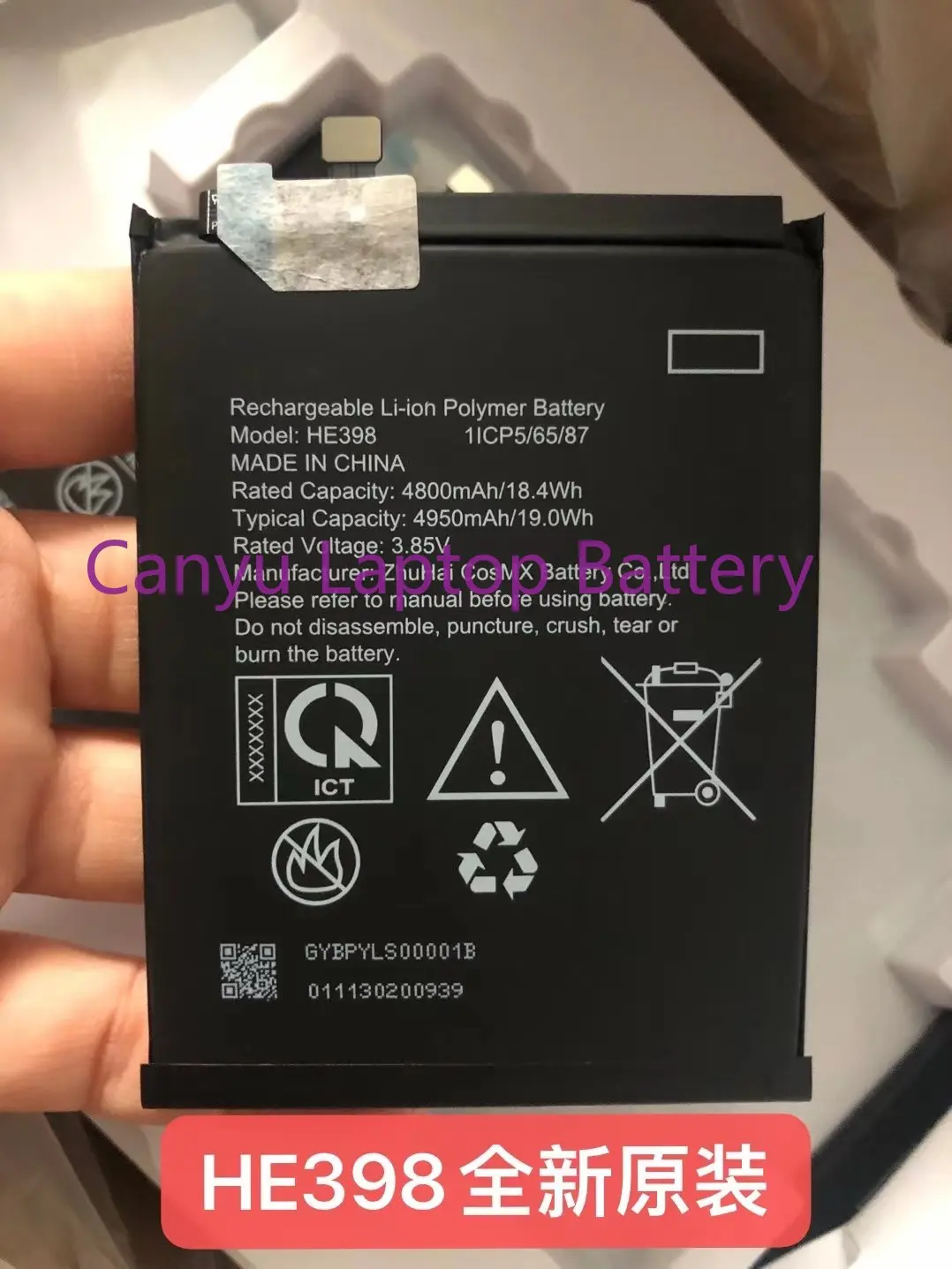 

100% 4950mAh HE398 Battery For HE398 With Free Tools