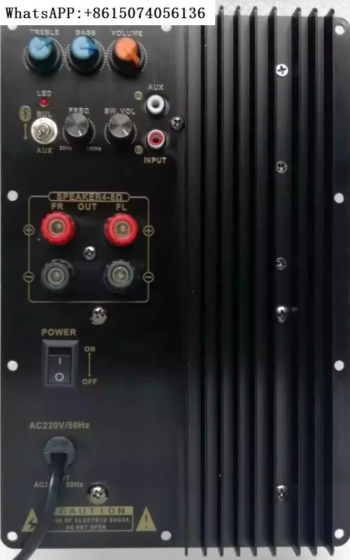 2 1 мультимедийная Плата усилителя сабвуфера параллельная трехканальная TDA7293