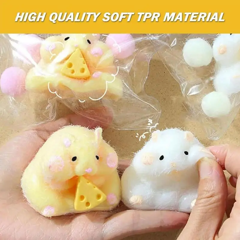 Сенсорная игрушка для хомяка мягкая силиконовая TPR мультяшная игрушка-непоседа 3D