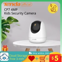 tenda cp7 ip camera wifi 4mp smart home indoor wireless surveillance camera automatic tracking home security baby pet monitor