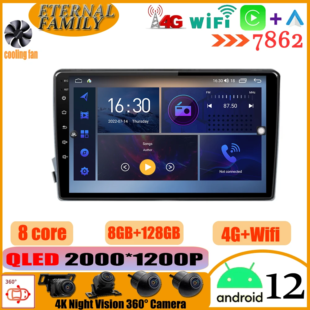 

Android 12 For SsangYong Kyron Actyon 2005 - 2013 Car Radio Carplay Stereo Multimedia Video Player 4G WIFI FM Autoradio NO 2Din