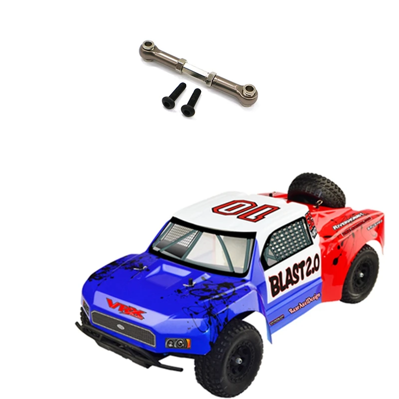 Металлическая тяга сервопривода 10144 для VRX Racing RH1043 RH1045 RH1043SC RH1045SC RH817 RH818 детали
