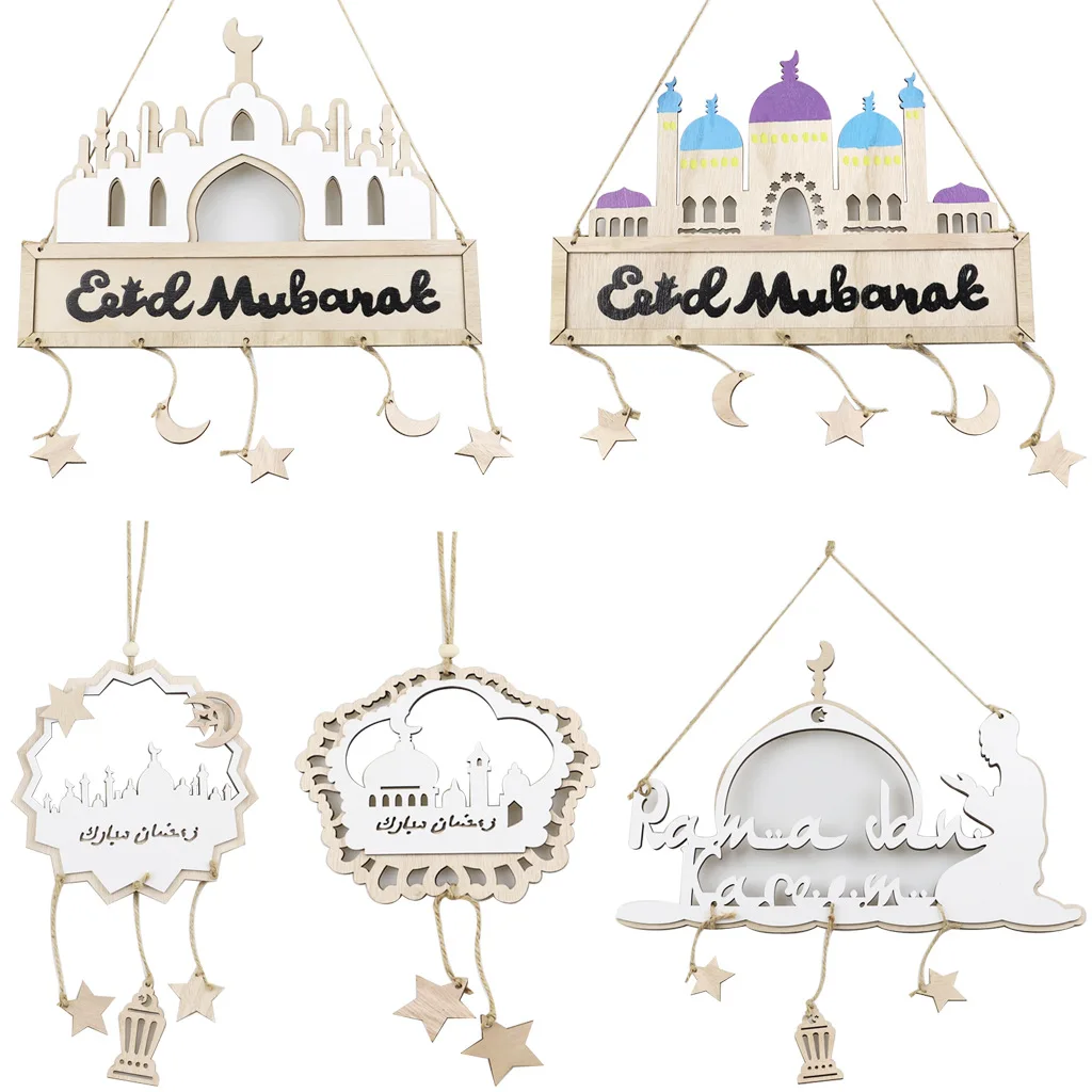 

1pcs Eid Mubarak Wooden Craft Hanging Pendant Muslim Islamic Party Supplies Eid Al-Adha kareem Gifts Ramadan Decoration for Home