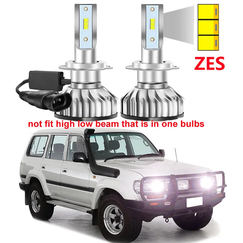2 шт. светодиодный Автомобильные светодиодные фары для Toyota Land Cruiser 80 1990-1997 |