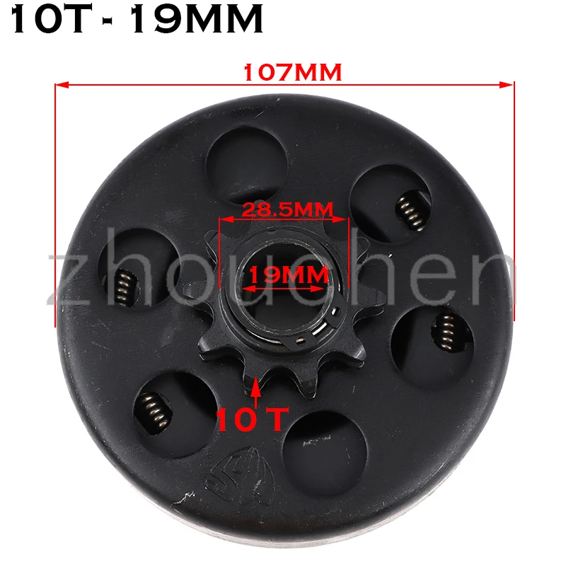 

19mm 20mm 10 /12Tooth 3/4" 420 35 Chain Key Built Engine Clutch For 168 Engine GO Kart Minibike Fun Centrifugal Automatic Clutch