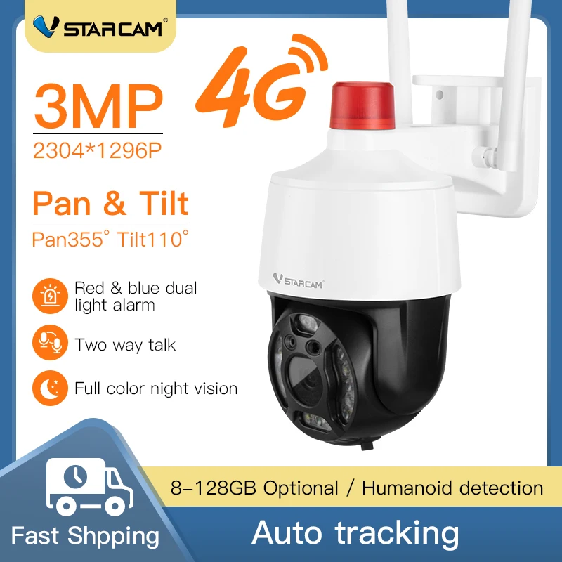

Уличная камера видеонаблюдения VStarcam, полноцветная камера наблюдения с разрешением 3 Мп, 4G, SIM-карта, обнаружением движения, двухсторонним аудио и ночным видением