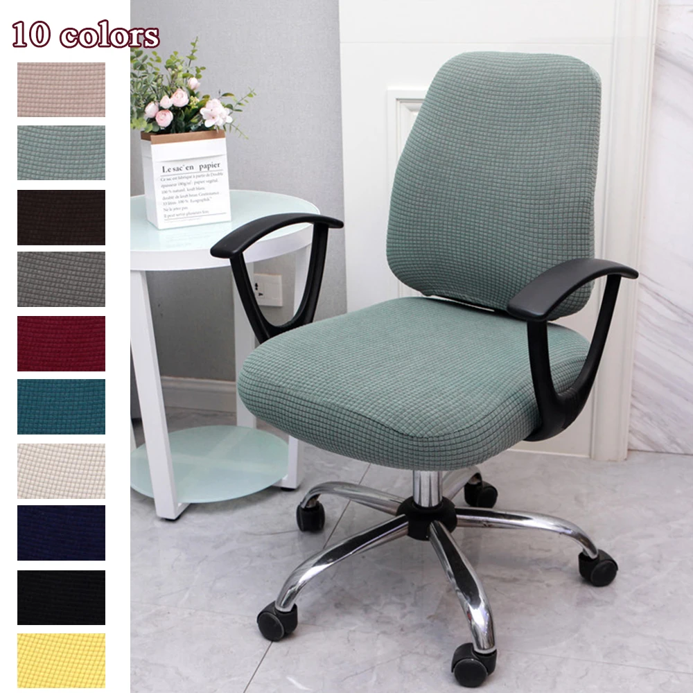 

Wear-resistant Thicken Solid Office Computer Chair Cover Spandex Split Seat Cover Universal Office Anti-dust Armchair Cover
