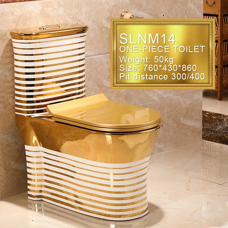 

European-Style Gold Plating Toilet Toilet Sea Stripe Art Color Pumping Deodorant Household Bathroom Toilet