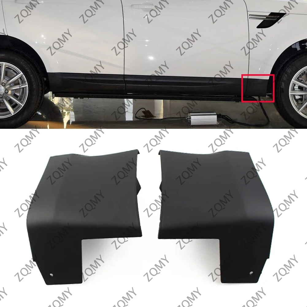2 шт. для Land Rover Range Sport 2014 2015 2016 2017 нижнее КРЫЛО боковой угловой прожектор молдинг