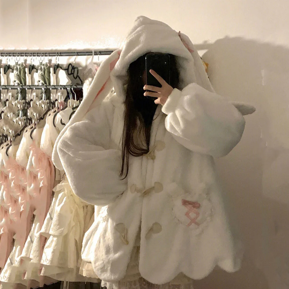 Японский белый кавайный плюшевый свитшот куртка повседневные теплые толстовки с