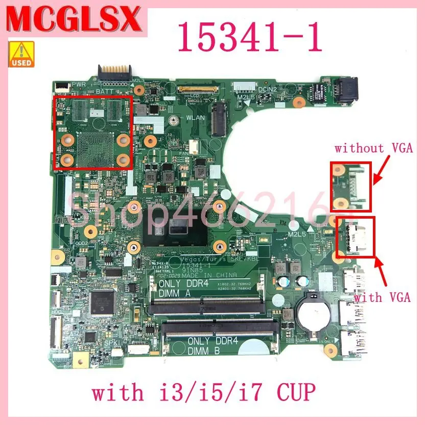   15341-1   i3/i5/i7 GM  DELL Inspiron 15 3567 3467 14 3568 3578,    100% 