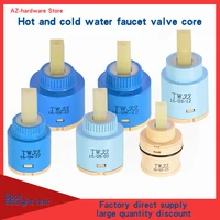kitchen basin faucet ceramic valve core 253540 water heater water mixing valve core switch repair parts