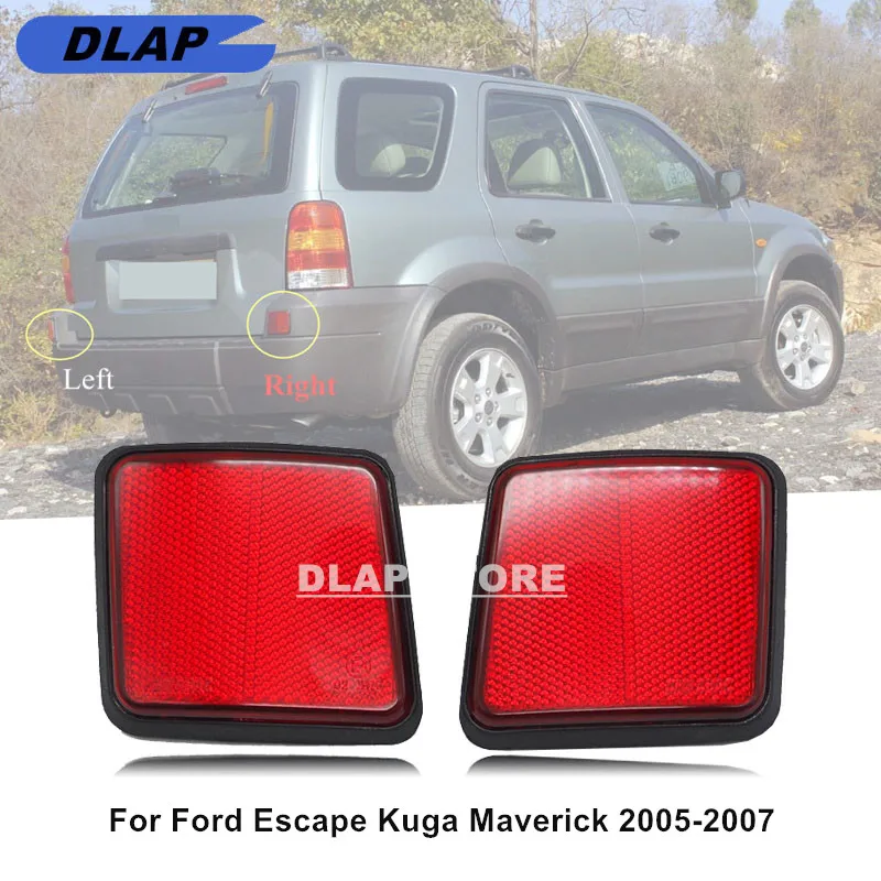 Автомобисветильник для Ford Escape Kuga 2005 2006 2007 левый правый задний бампер