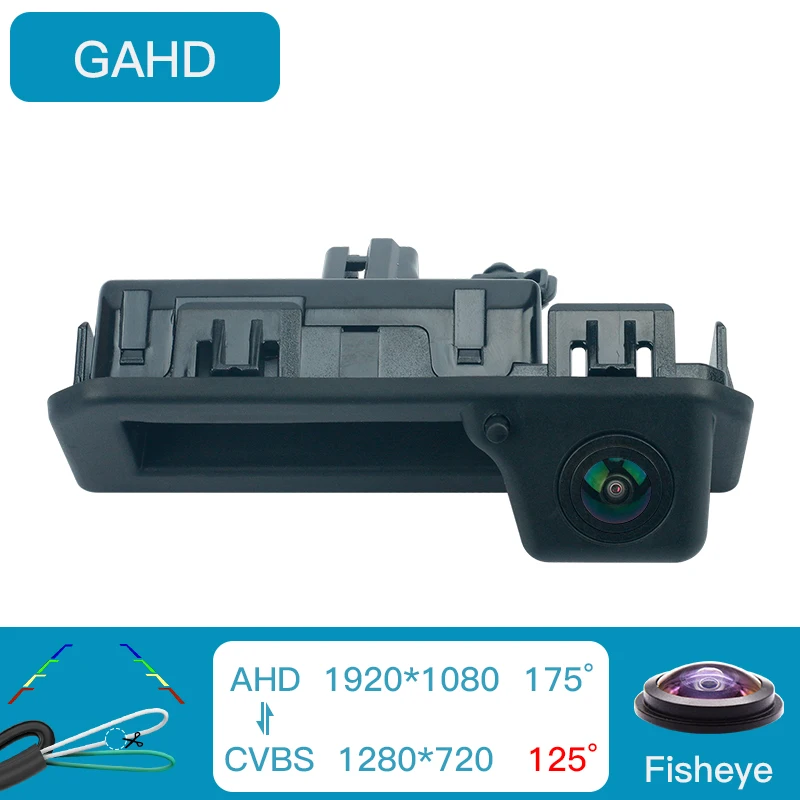 

Камера заднего вида AHD1080P для Audi A6 A6L A5 A5L Q2 Q2L Q3 VW Polo Passat EOS Skoda Kodiak Porsche Cayenne