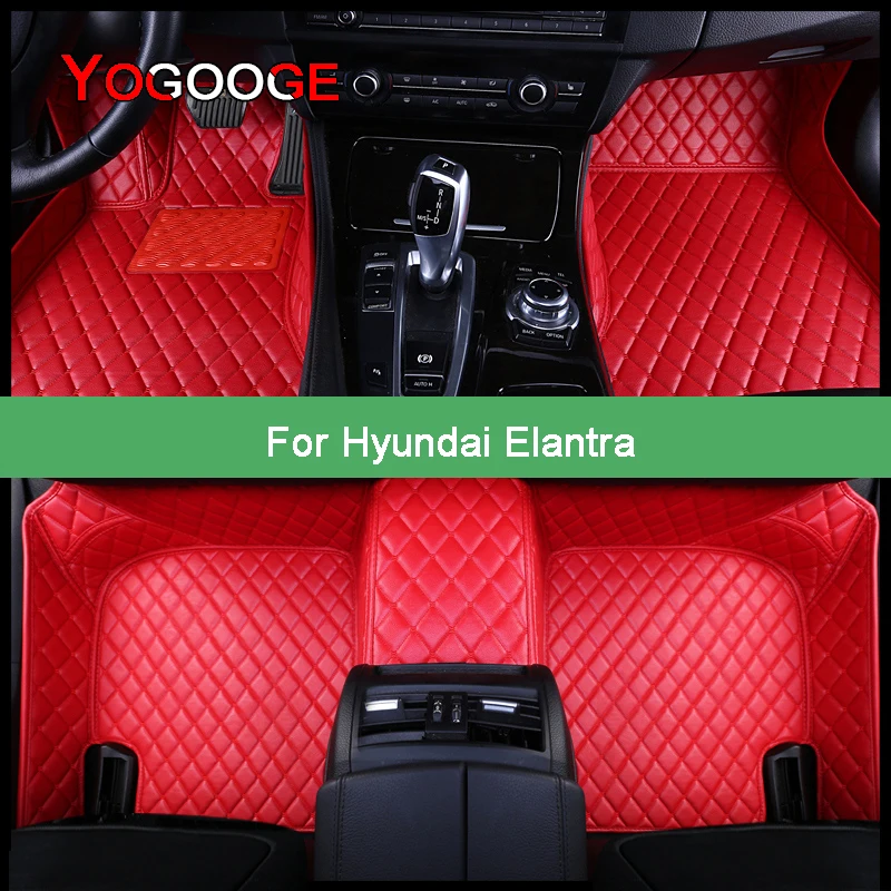 

YOGOOGE Car Floor Mats For Hyundai Elantra Foot Coche Accessories Auto Carpets