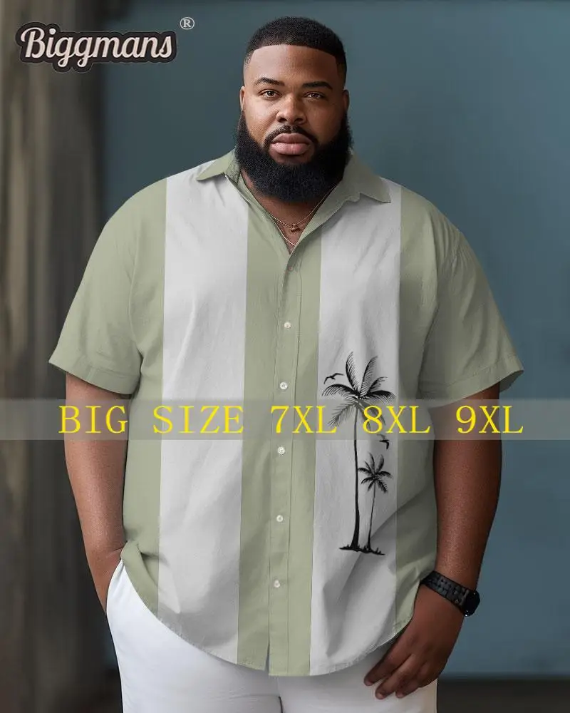 Классическая мужская рубашка Biggmans простая с коротким рукавом и пряжкой для