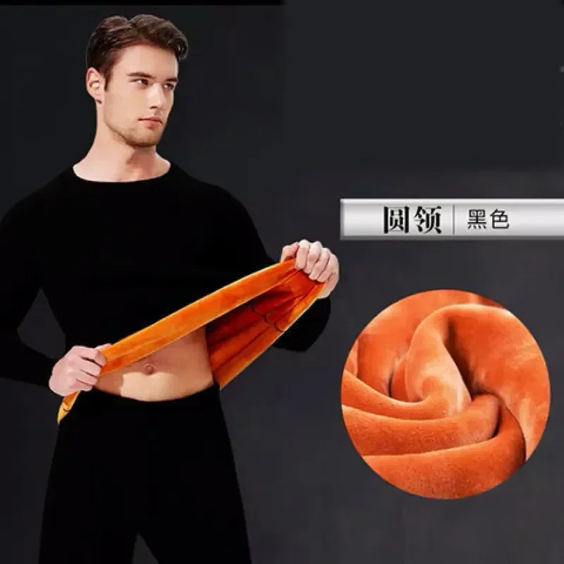 

Суперкостюм, утепленная Домашняя одежда, комплект нижнего белья из флиса с рукавами, зимние теплые мягкие мужские леггинсы с воротником, длинные кальсоны