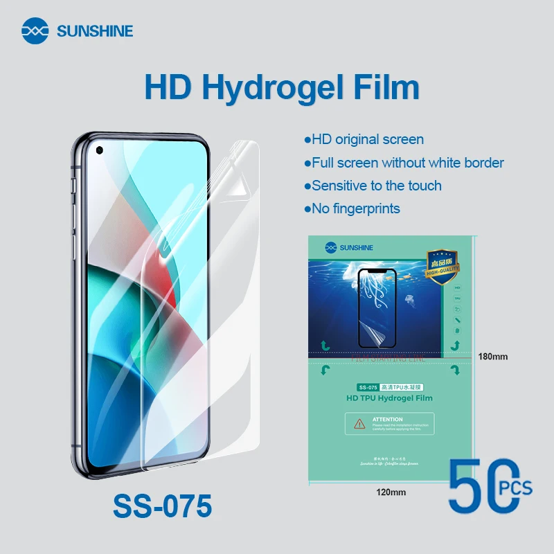 

50 шт. новая оригинальная гидрогелевая пленка Sunshine SS-075 HD, автоматический ремонт, с кодом резки, SS-075B 075E, антисиняя матовая пленка, ТПУ