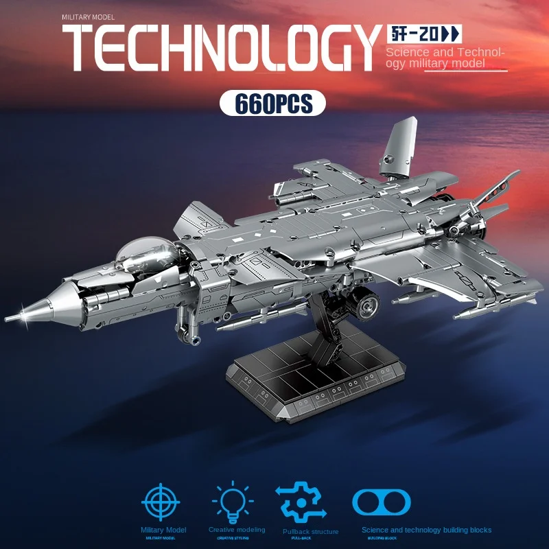 Leibao 8001 технология возврата детской модели строительные блоки военная модель