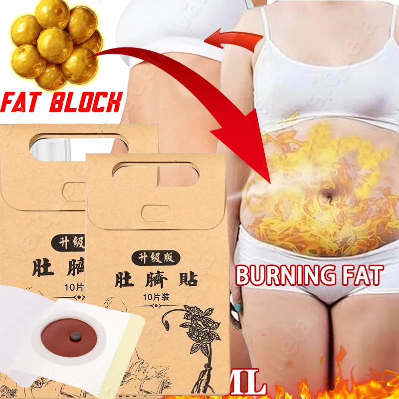 

Strong Weight Loss Patch Slim Detox Fat Burning Fast Slimming Navel Sticker Thin Body Stickers Hot Slimming Products Sticker New
