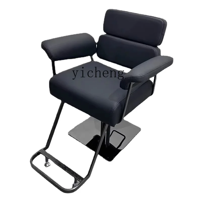 

XL Salon Chair Hair Cutting Chair Stool Lifting Barber Shop Chair Hot Dyeing Seat