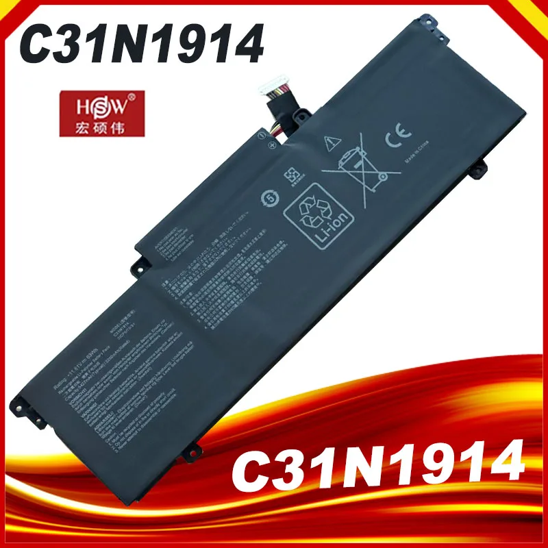 C31N1914 Аккумулятор для ноутбука Asus ZenBook 14 UX435EA UX435EG UM425QA UM425UAZ Сверхлегкий UX435EAL 13 UX425UG