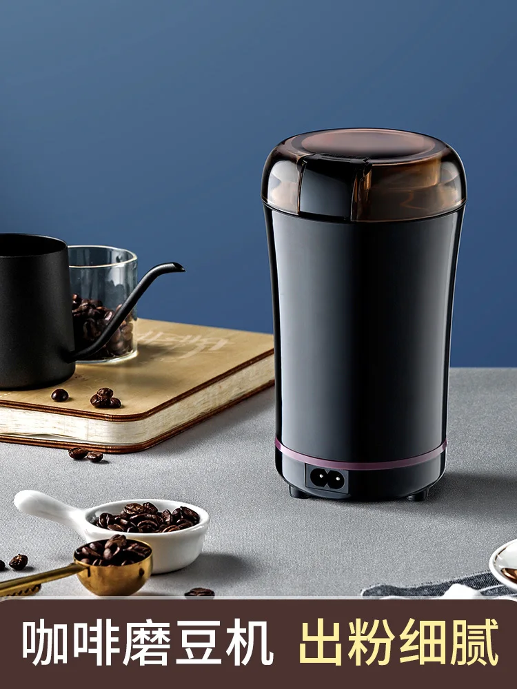 

Household coffee bean grinder mini small hand coffee grinder electric coffee grinder automatic grinder
