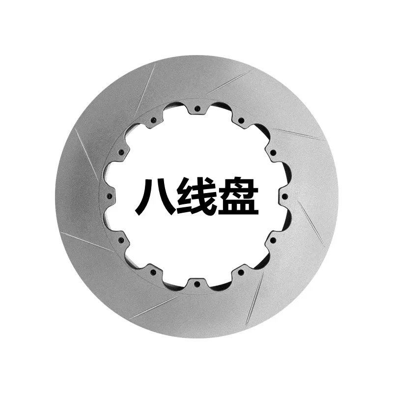 Серия сплавов SCHAFFEN GG подходит для модифицированных суппортов AP BREMBO Maxtor и других